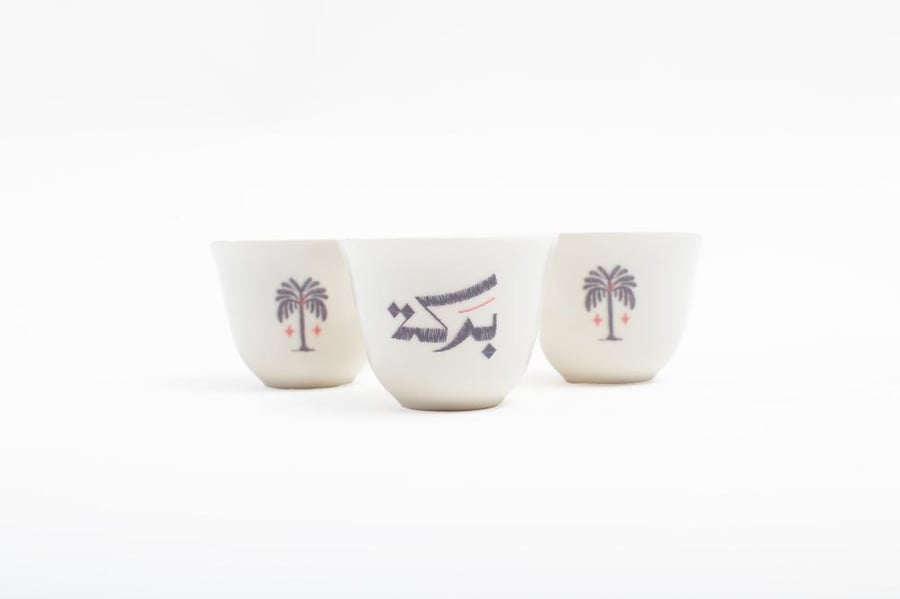 Cup of blessing comma