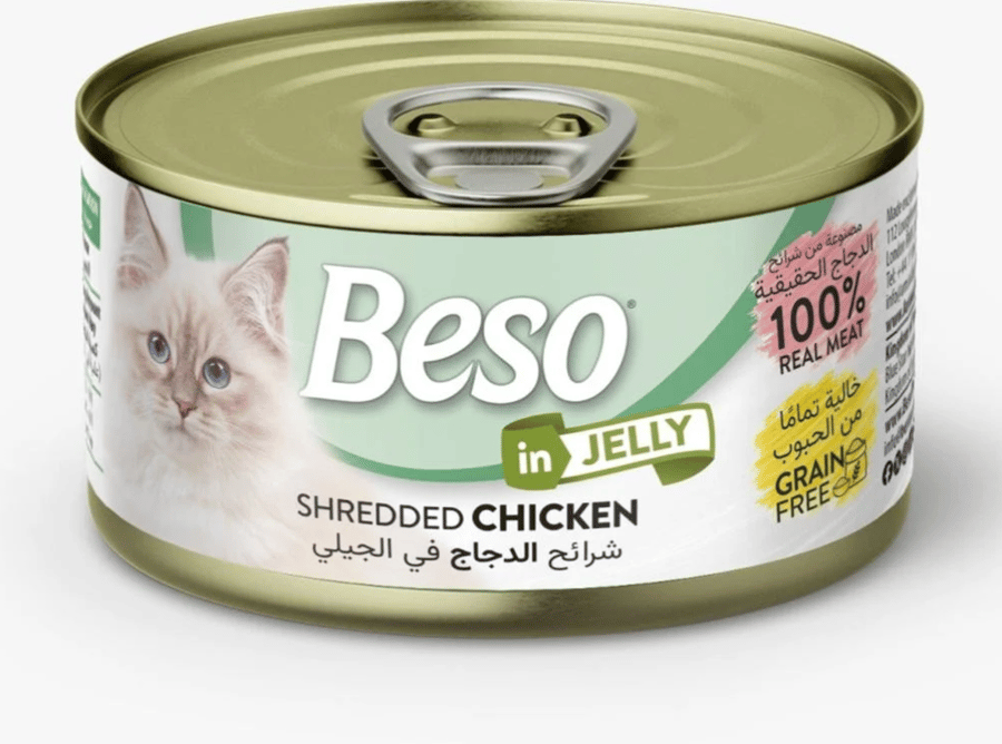 بيسو شرائح الدجاج في الجيلي 85 جرام