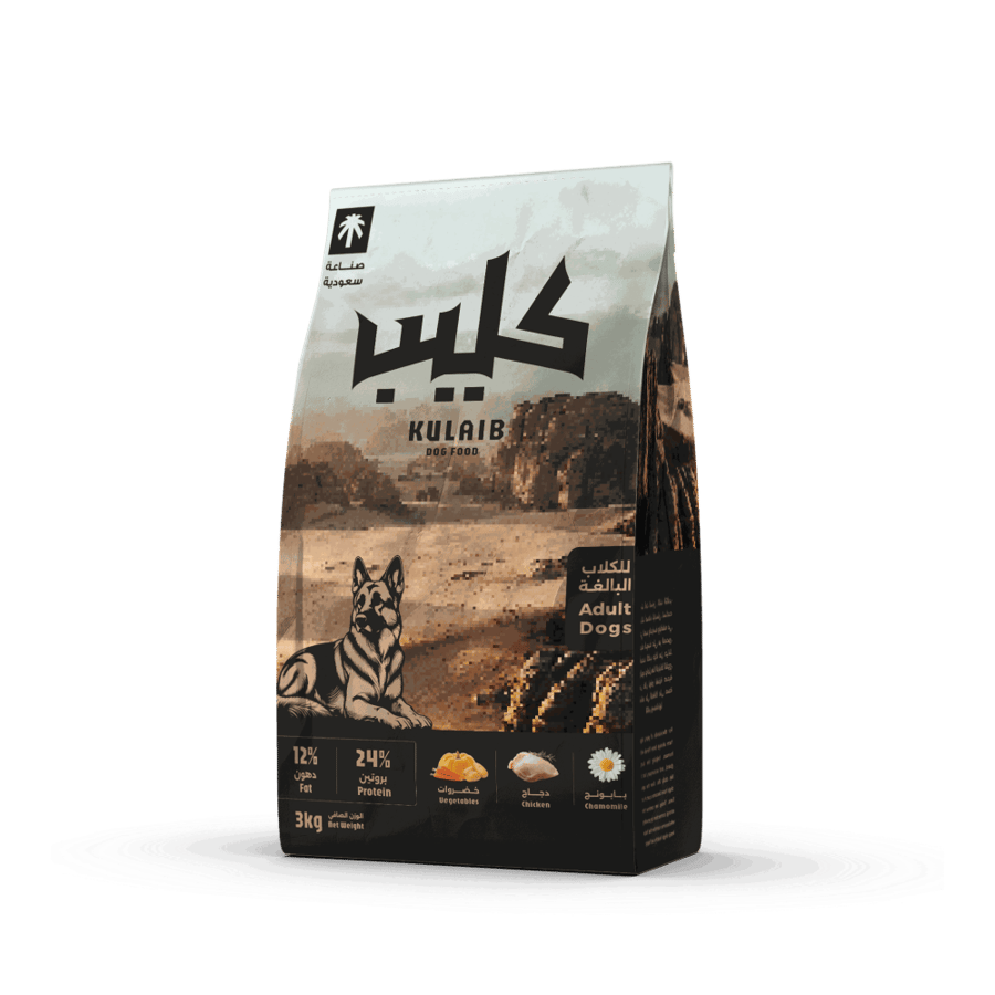 كليب طعام للكلاب البالغة 3kg