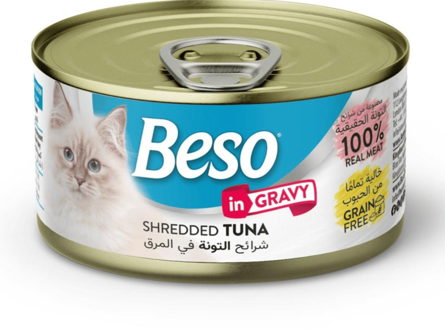بيسو شرائح التونة في المرق 85 جرام