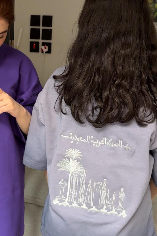 تيشيرت موف مغسول