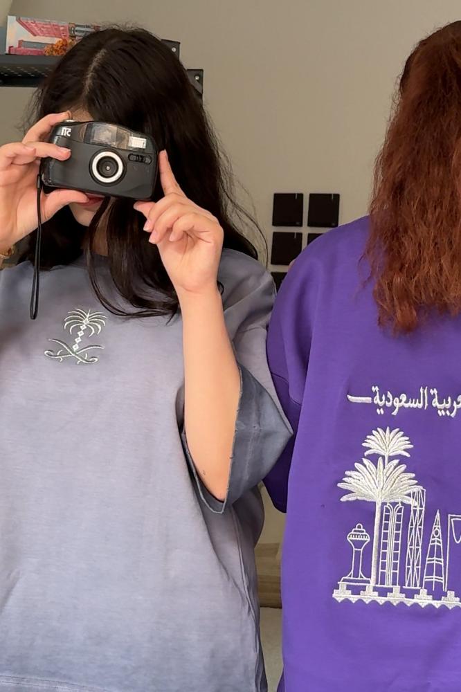 تيشيرت موف مغسول