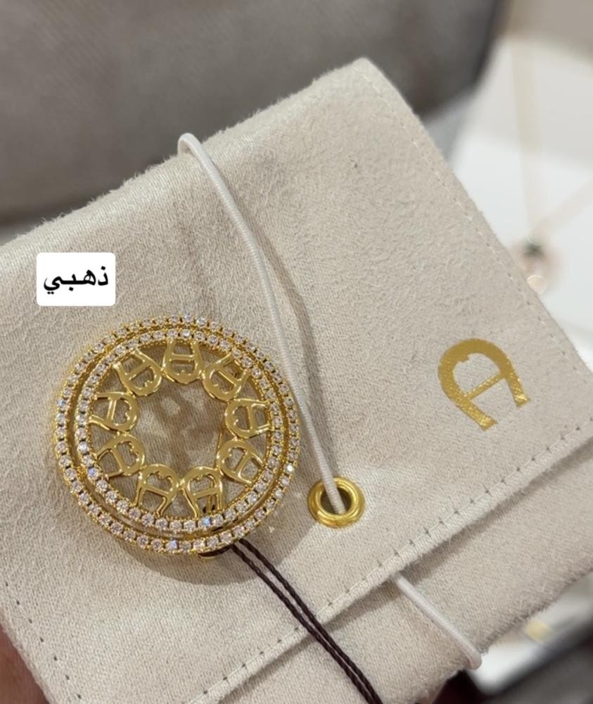 بروش اقنر