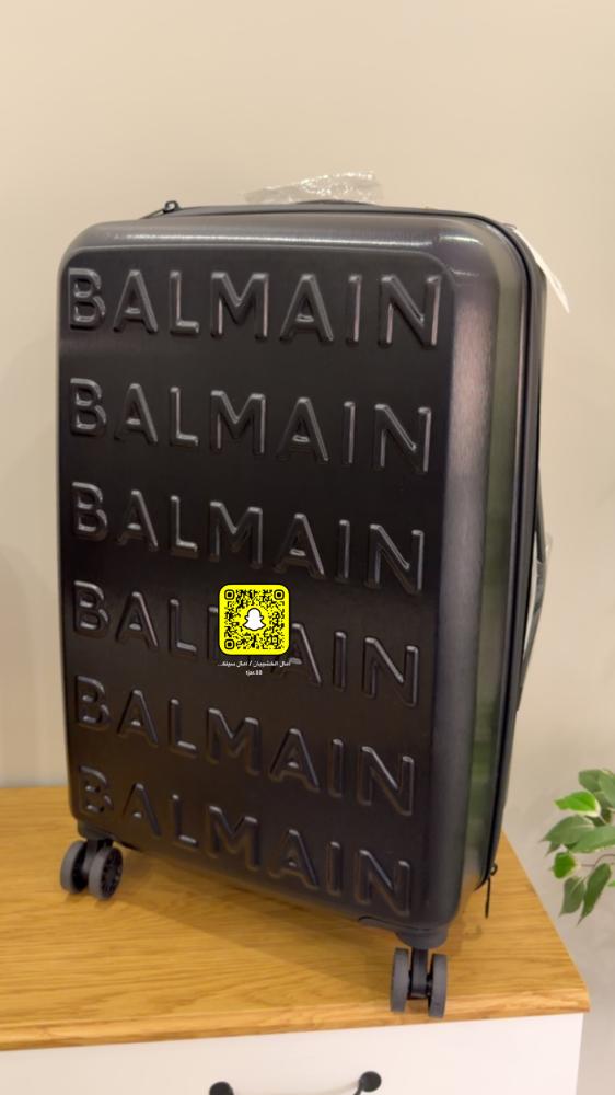 بالمان حقيبة سفر