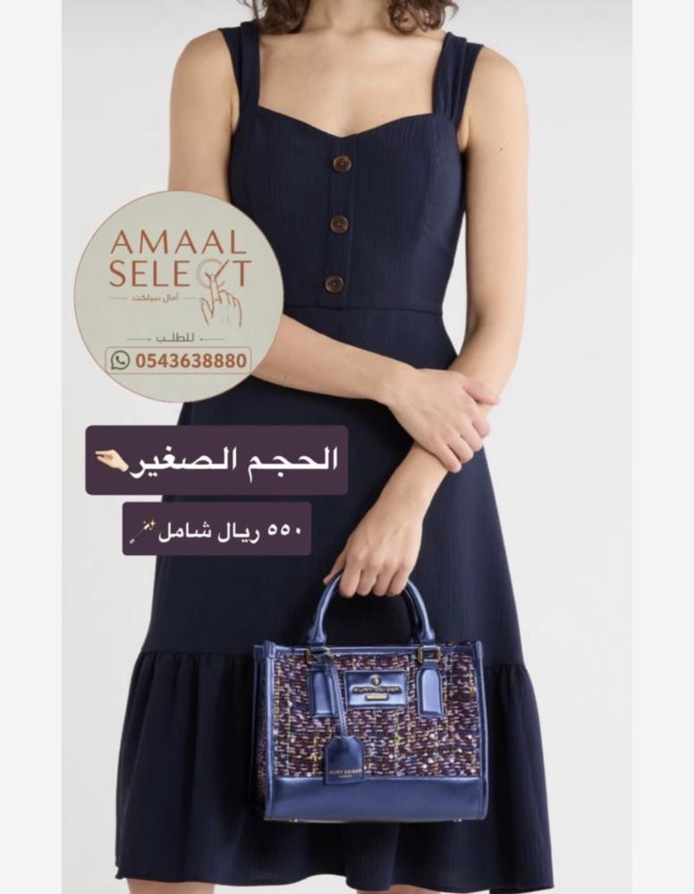 كيرت جيجر سمول