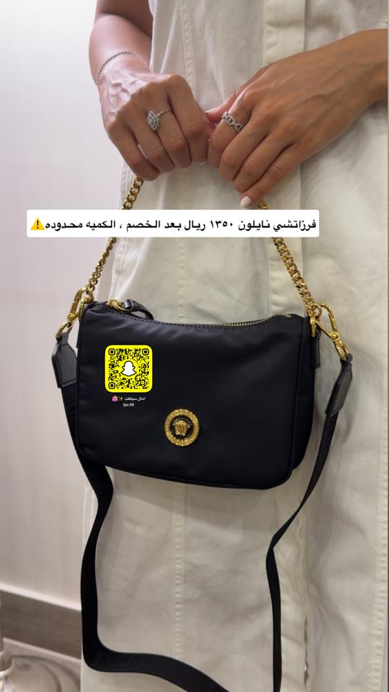 فرزاتشي اسود ميني