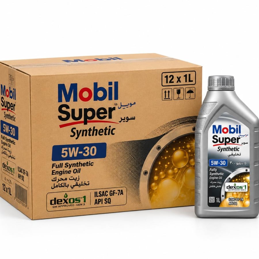 كرتون زيت محرك موبيل سوبر Mobil Super Synthetic 5W-30 تخليقي بالكامل – API SQ – ILSAC GF-7A – dexos1 Gen 3 – عدد 12 عبوة × 1 لتر