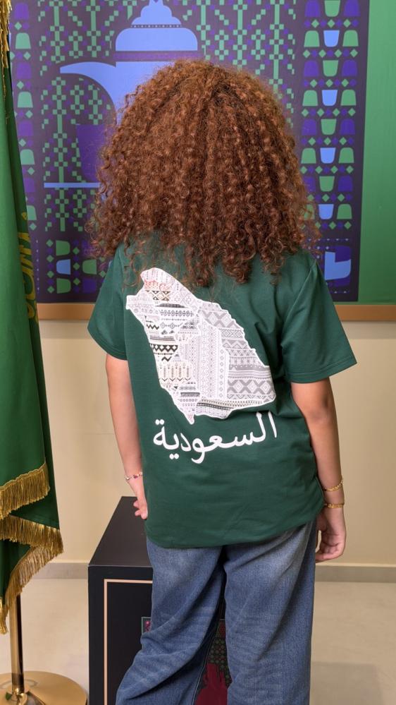 تيشرت نسائي اليوم الوطني