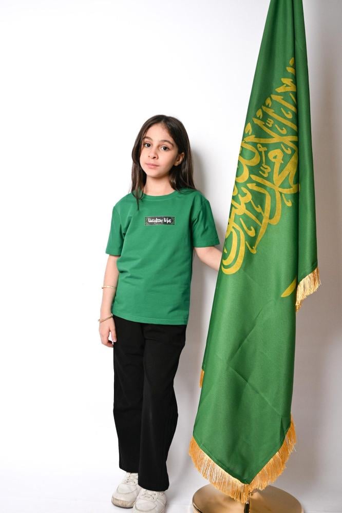 طقم بناتي اليوم الوطني 95