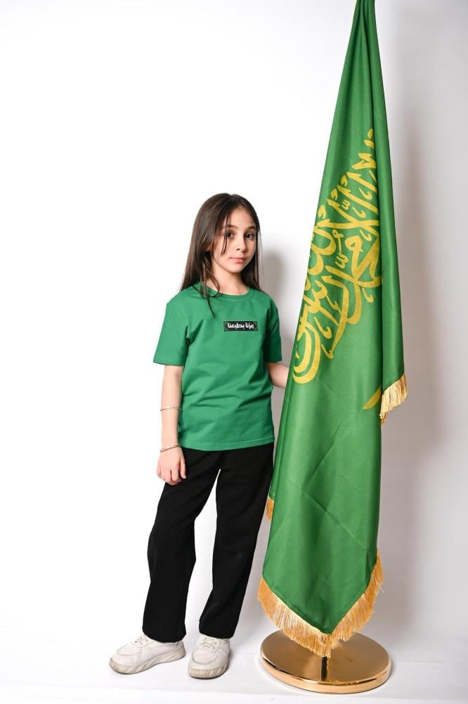 طقم بناتي اليوم الوطني 95