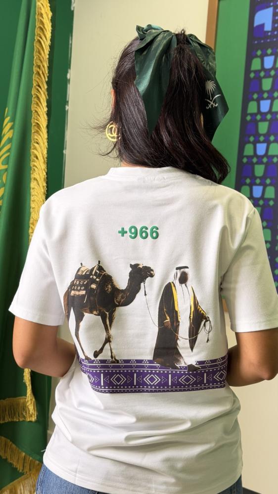 تيشرت نسائي اليوم الوطني