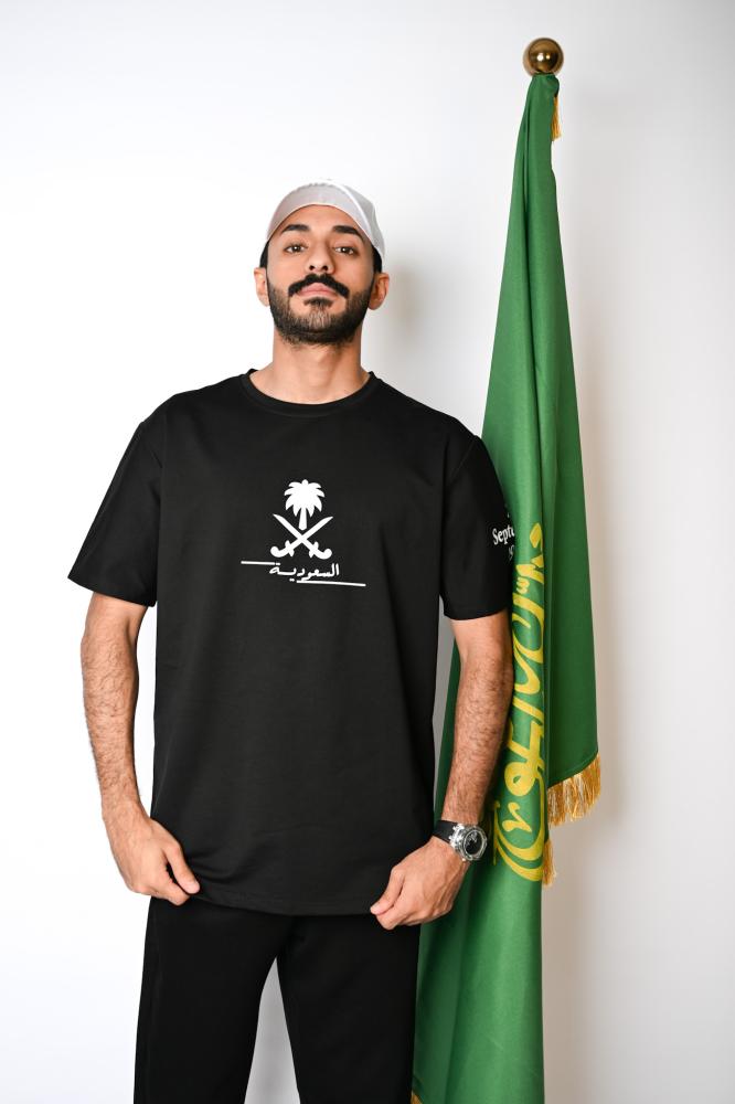 تيشرت رجالي اليوم الوطنيتيشرت رجالي اليوم الوطني