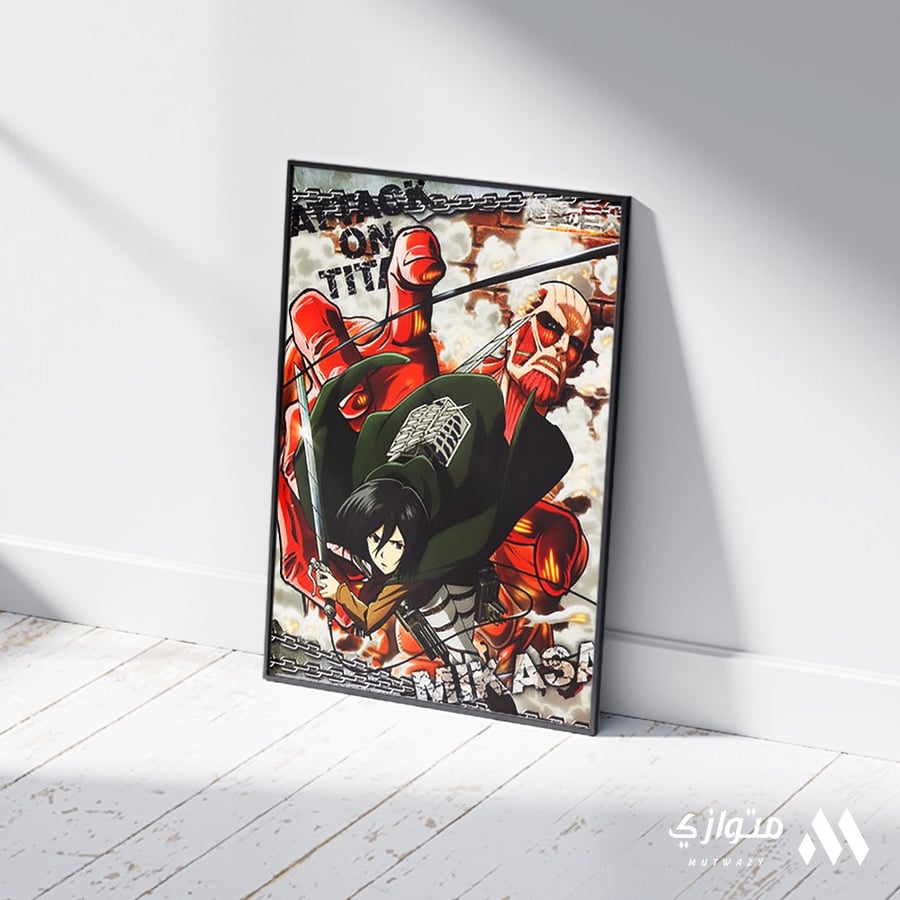 Animated 3D anime poster - Eren Mikasa Levi from Attack on Titan