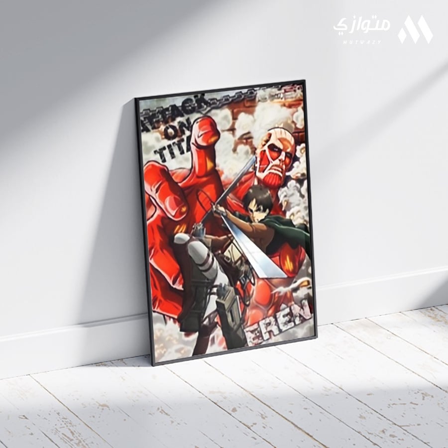 Animated 3D anime poster - Eren Mikasa Levi from Attack on Titan