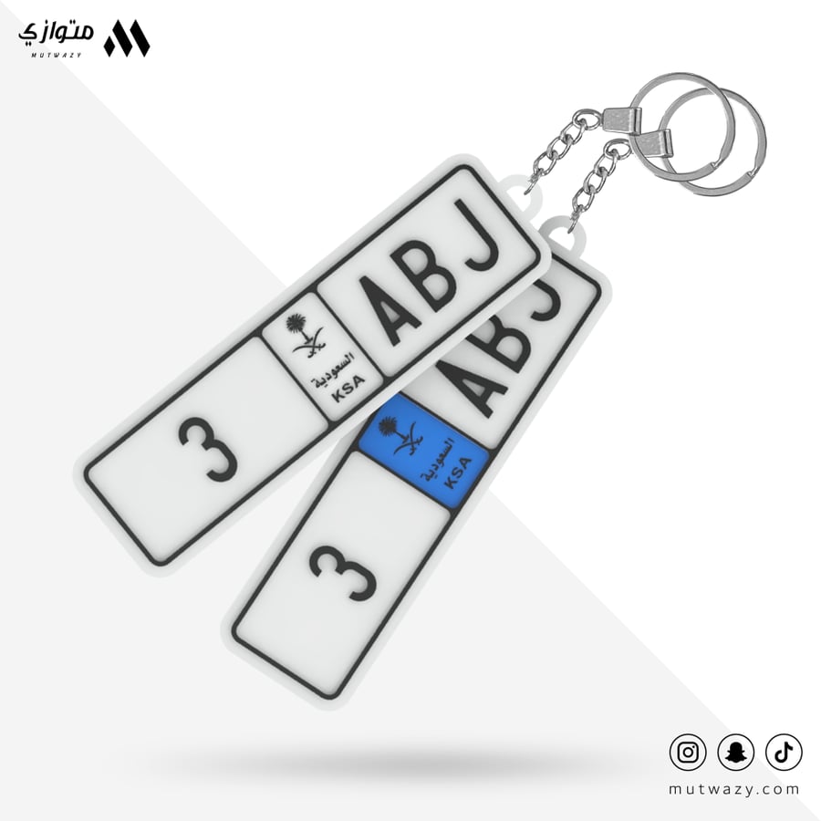 ميدالية بشكل لوحة سيارة الإصدار القصير للسيارات الرياضية