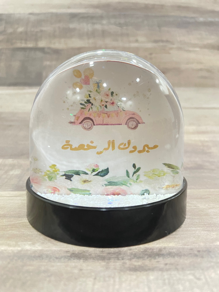 بلورة ثلجية