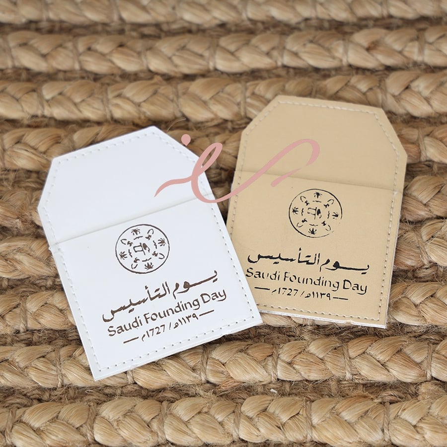 جيوب الجلد مع تعبئه