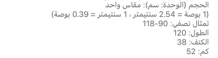 فستان A4