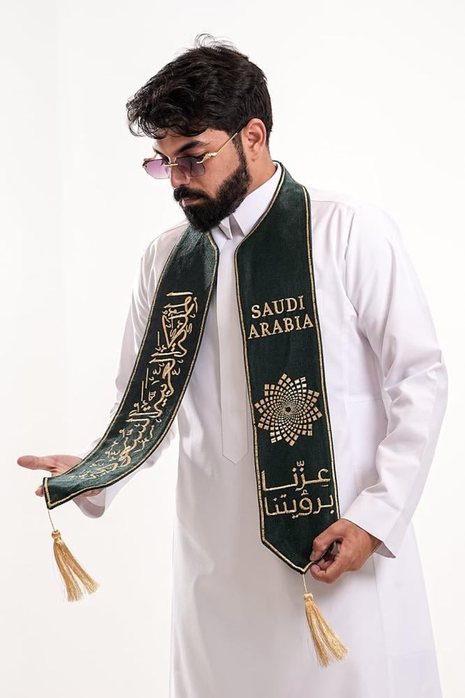 وشاح اليوم الوطني-عزنا برؤيتنا