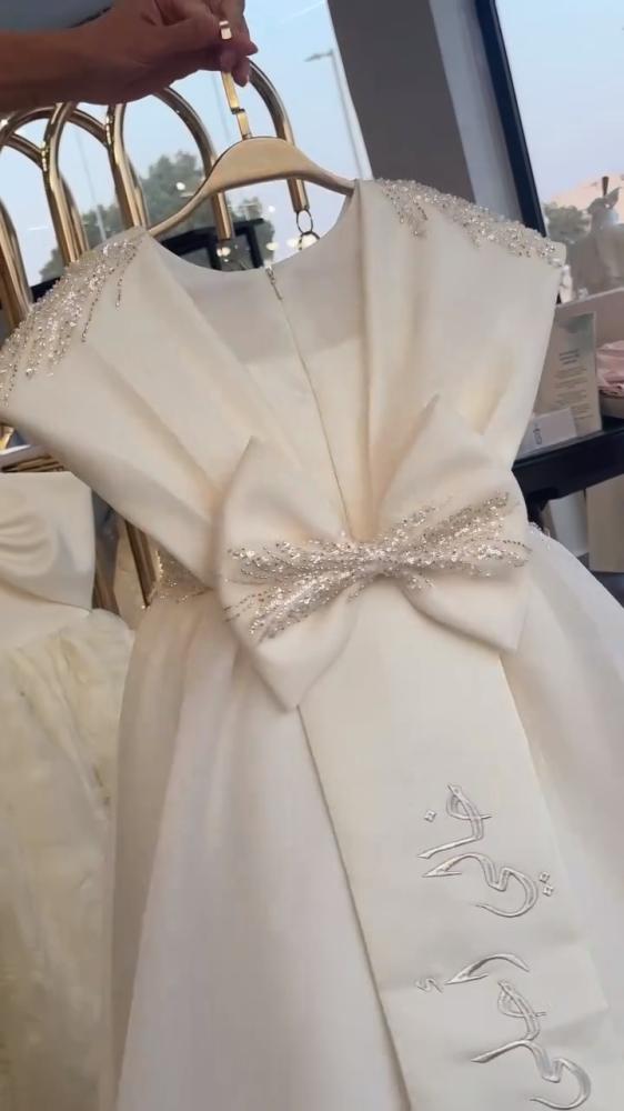 My aunt's dress is the most beautiful bride