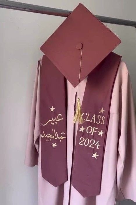 عبايات تخرج بالاسم