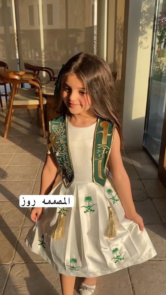 فساتين اليوم الوطني
