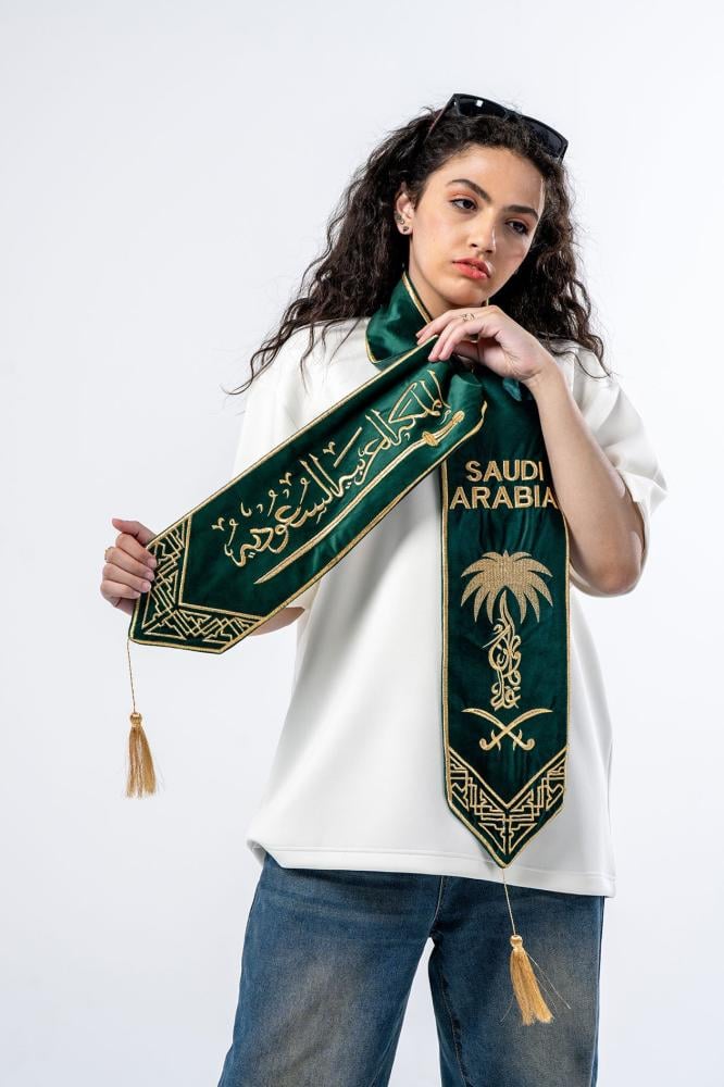 وشاح اليوم الوطني-ياوطن