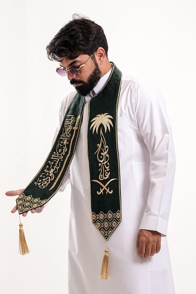 وشاح اليوم الوطني-ياوطن