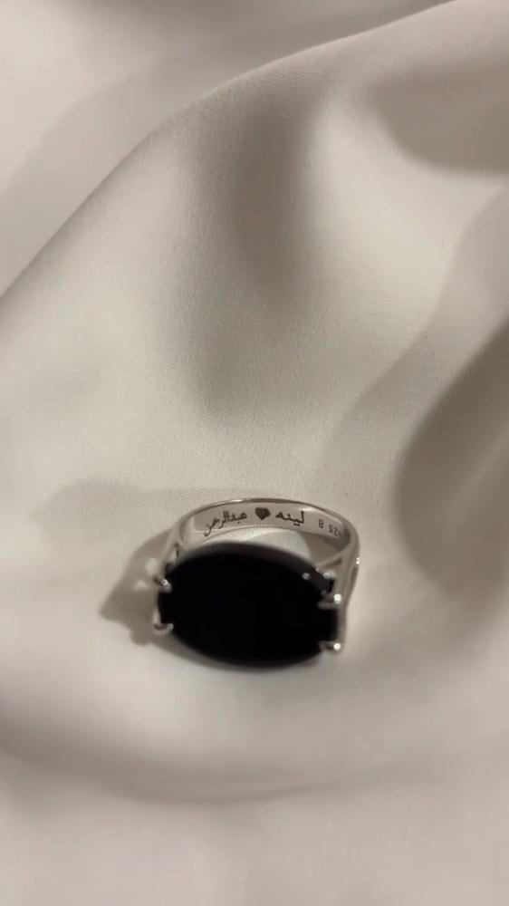 Men's silver royal ring