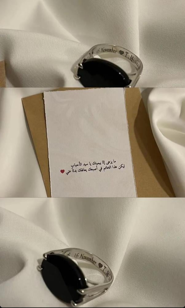 Men's silver royal ring