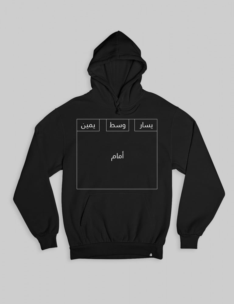بلوفر حسب الطلب