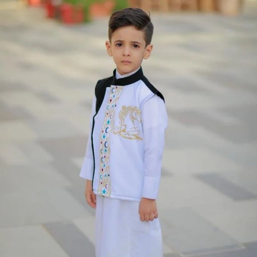 Children's Sadr with name