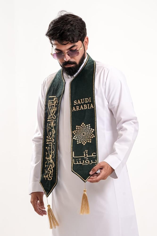 وشاح اليوم الوطني-عزنا برؤيتنا
