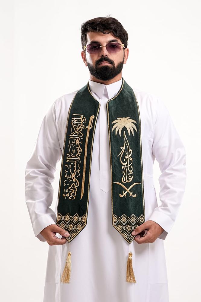 وشاح اليوم الوطني-ياوطن