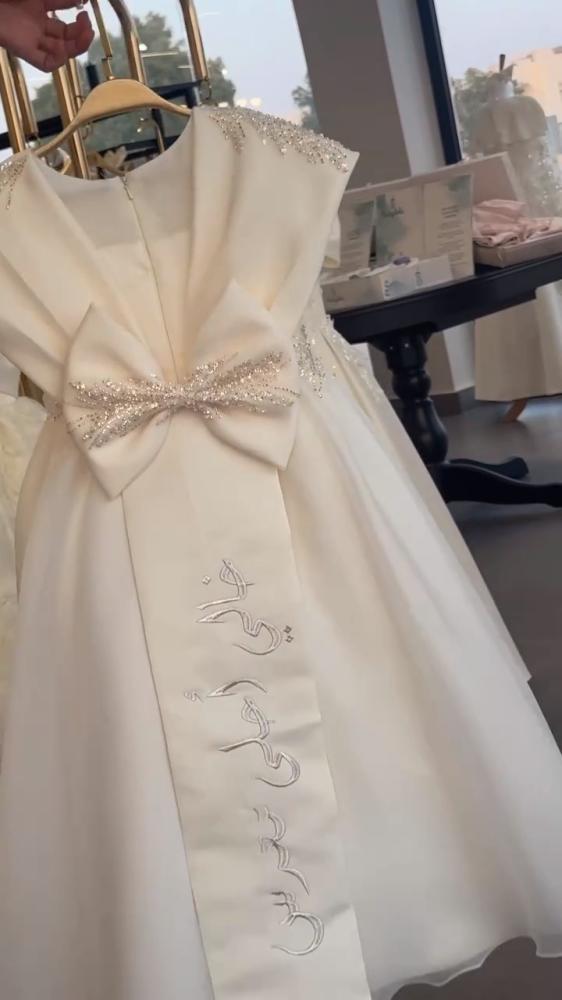 My aunt's dress is the most beautiful bride