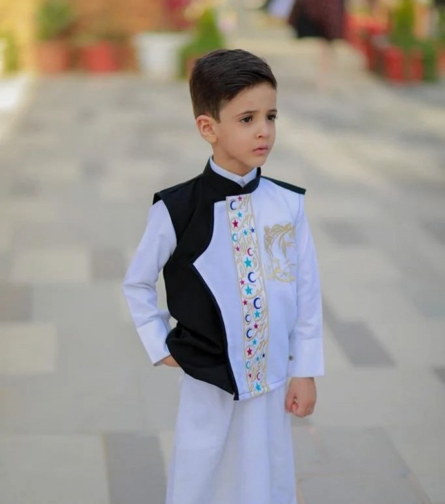 Children's Sadr with name