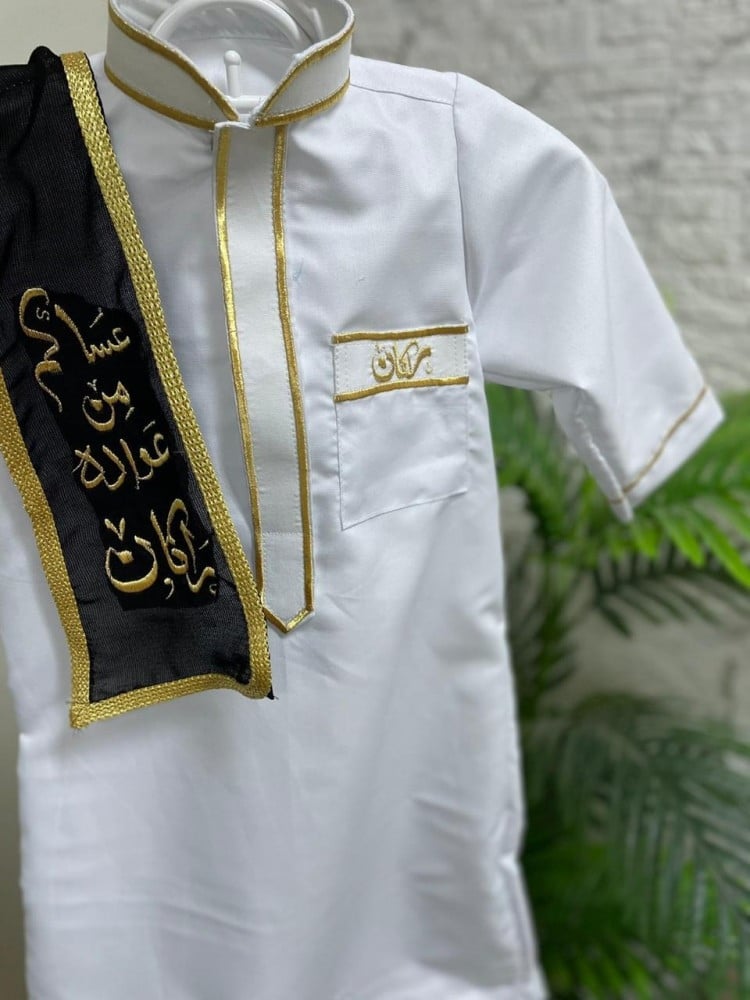 اثواب بالاسم -متجر روز