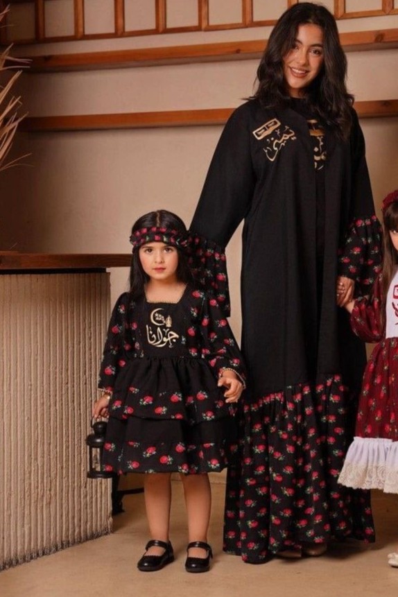 طقم الأم والبنت رمضاني (اسود)