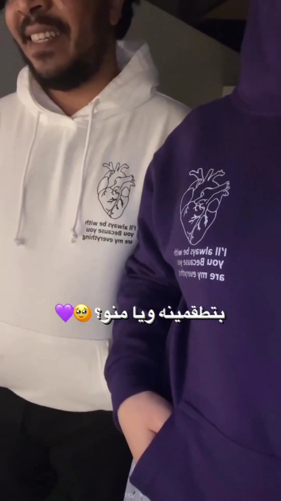 بلوفرين كبلز