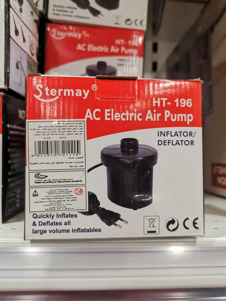 Electric air pump