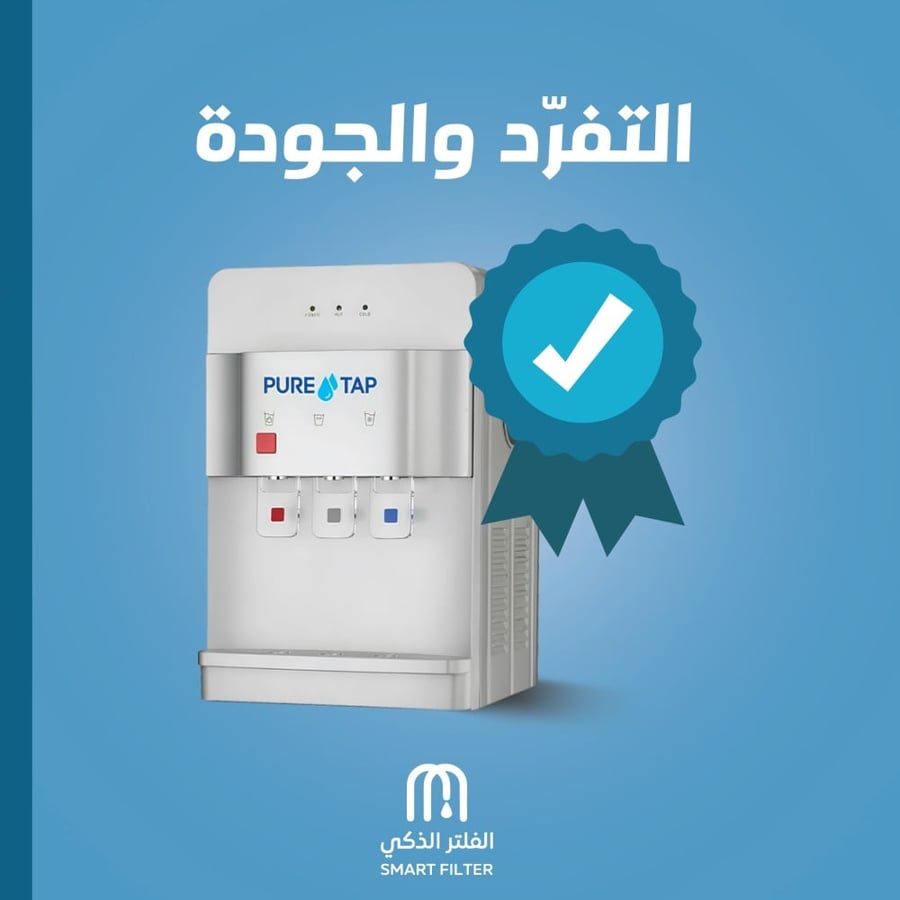 برادة الفلتر