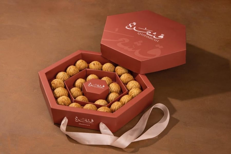 بوكس قشمرة