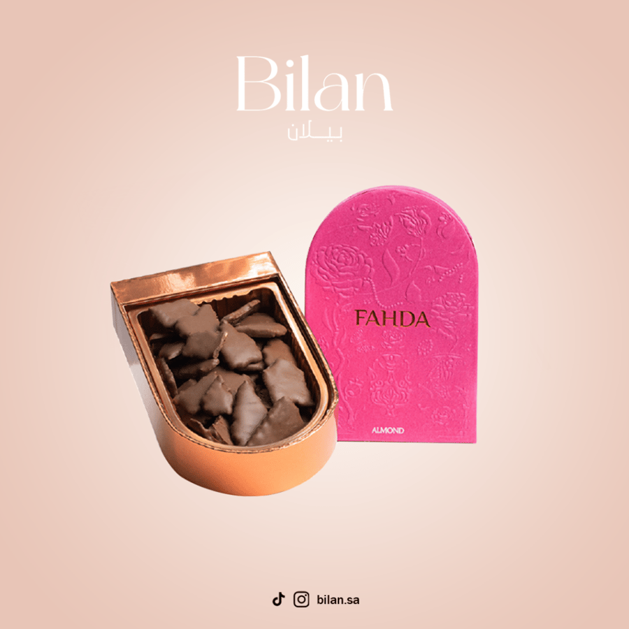 فهدة كرسبي سولو - لوز