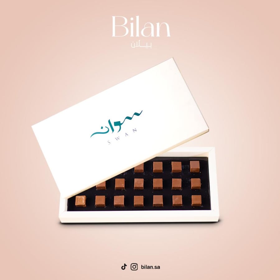 شوكلت سوان
