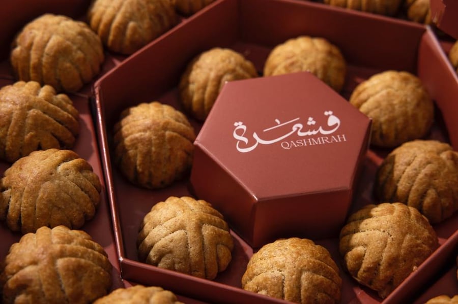 بوكس قشمرة