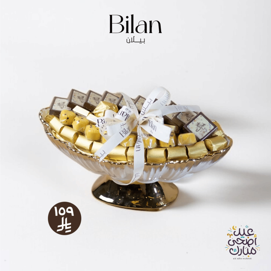Belgian oval chocolate tray