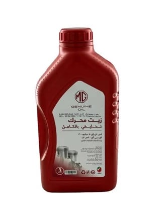 زيت ام جي 5W30 تخليقي بالكامل 1 لتر