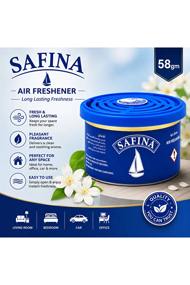 معطر السفينة الاصلي خشبي 58 جرام