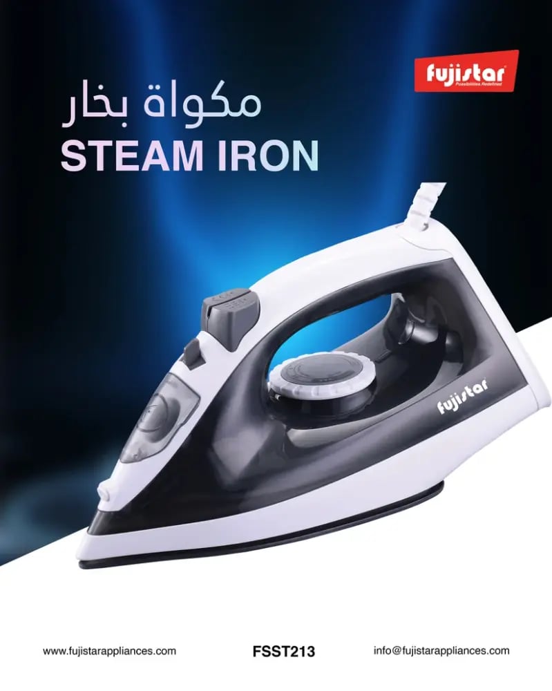 كاوية بخار فوجستار سيراميك 1600 واط 1.6 لتر موديل FSST213