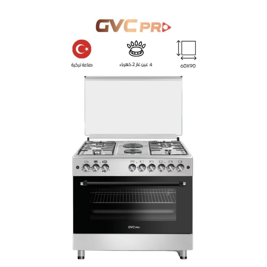 جي في سي برو فرن غاز تركي 6 شعلات - فضي - 60x90 سم - GVC - 428 90*60 GVC PRO